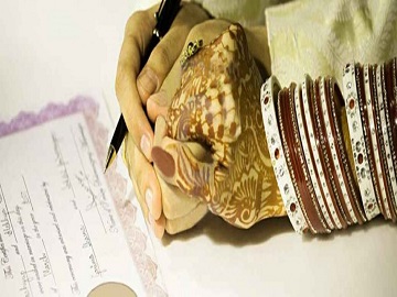 Indian Court Marriage - Court Marriage,Marriage Registration,Arya Samaj ...